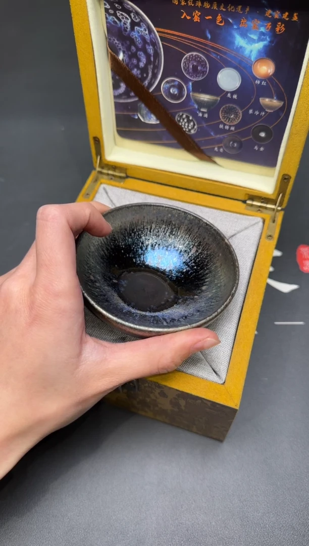 茶盏100@@建窑建盏主人杯