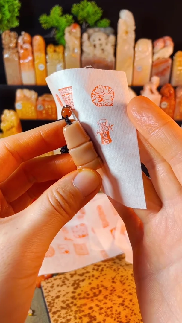 【闪购商品】老挝石印石手工篆刻《欢喜》