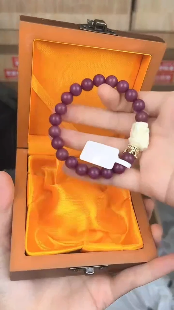 品茗文玩阁紫菩提链接@@LSC012