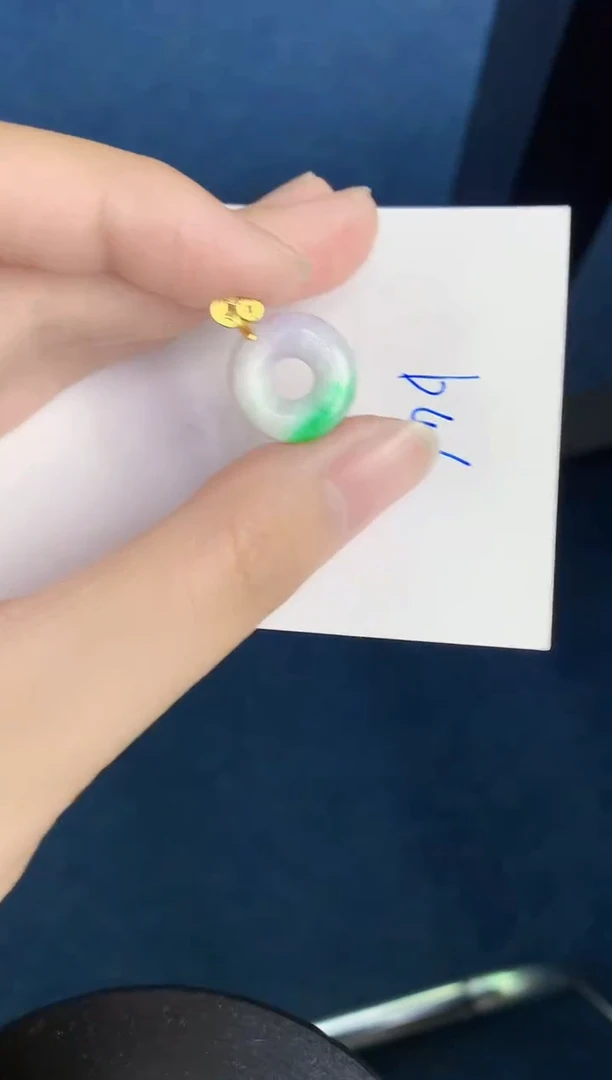 翡翠未镶嵌颈饰天然翡翠緬甸A貨