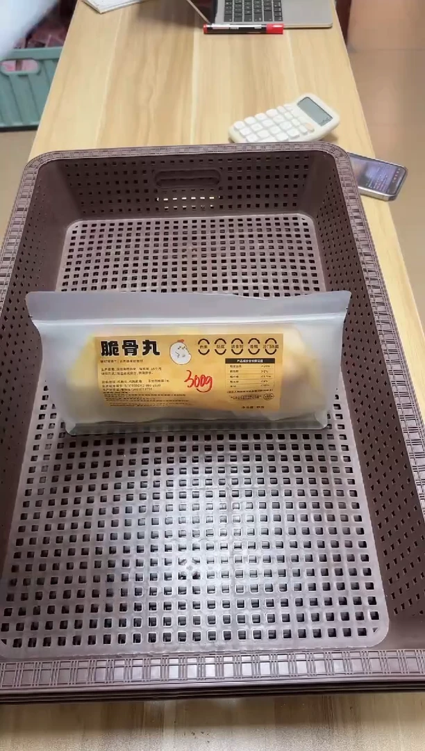 小桃家宠物零食脆骨丸300g