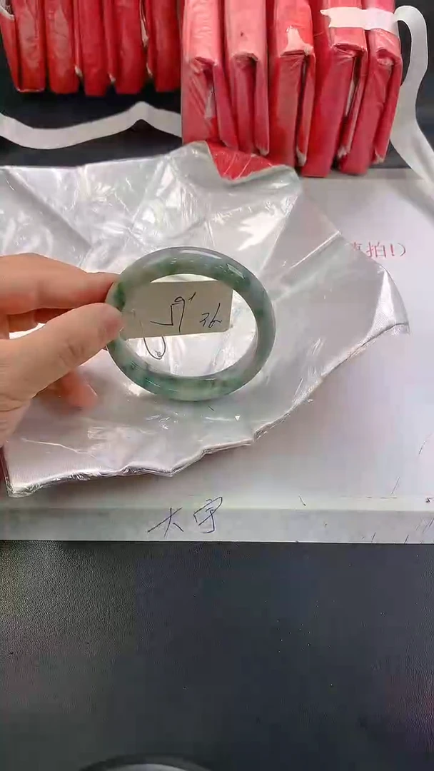 未镶嵌手镯翡翠36
