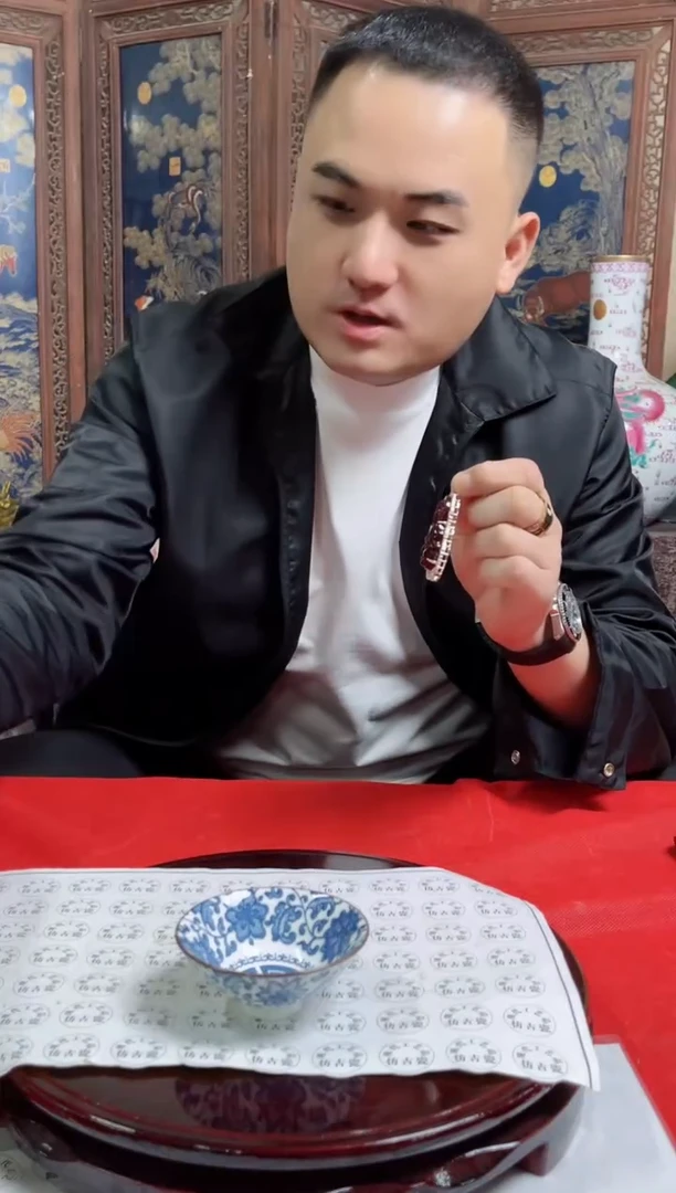 摆件甄选陶瓷N259