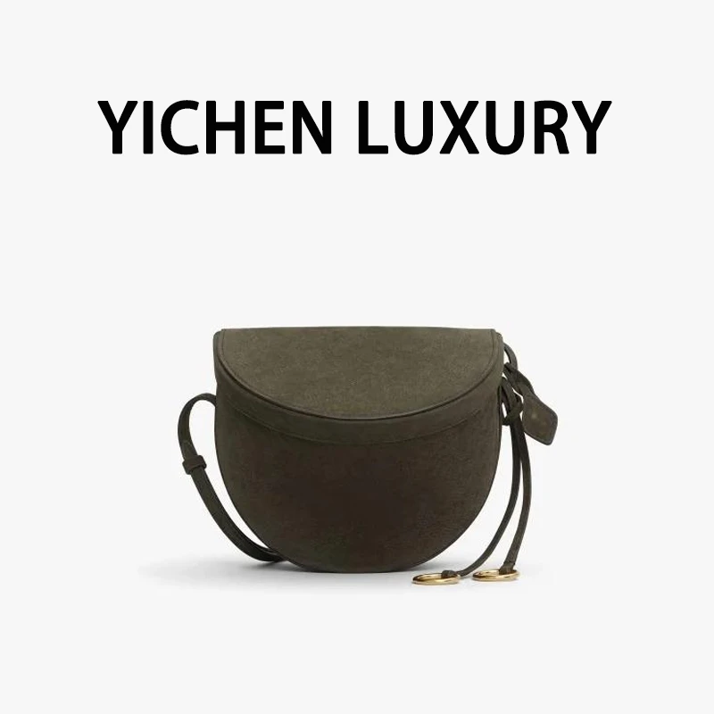 一臣定制【阿莱家-马鞍包】山羊皮HIP挎包帽子包复古单肩斜跨包绒面