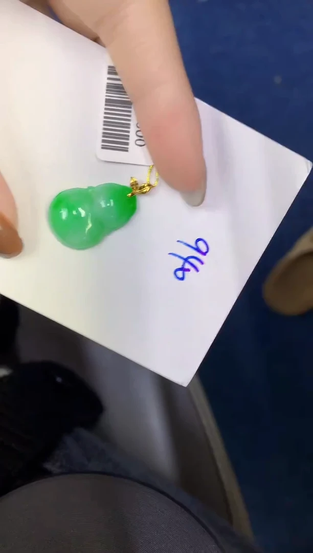 颈饰18K金镶嵌翡翠缅甸天然翡翠A货