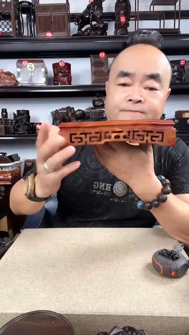 木回纹长方老李红木工艺品