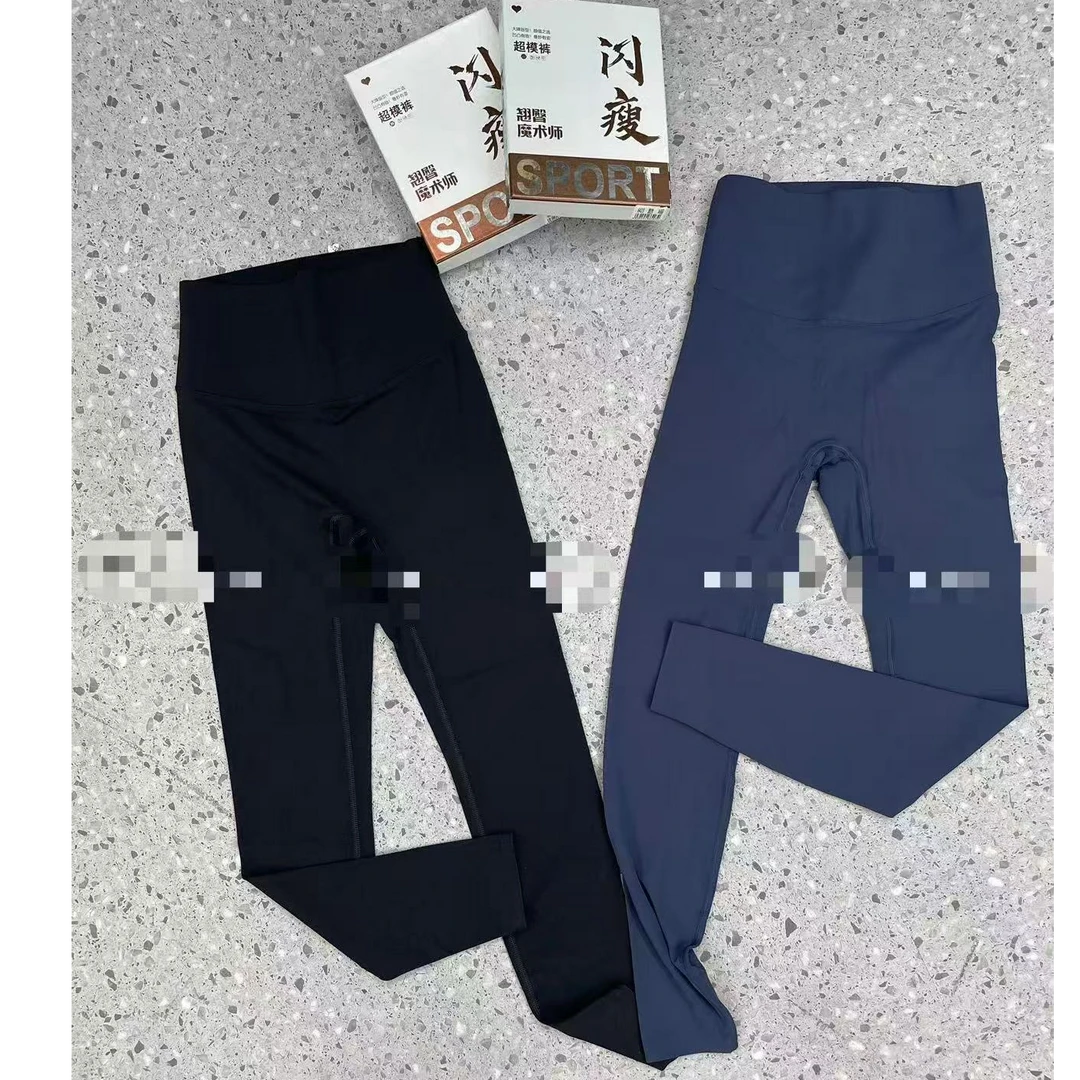 D6423秋季新款外穿女修身显瘦百搭运动芭比裤