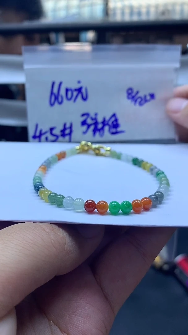 未镶嵌定制翡翠全68#660元多样性拍一发一毛货需抛光