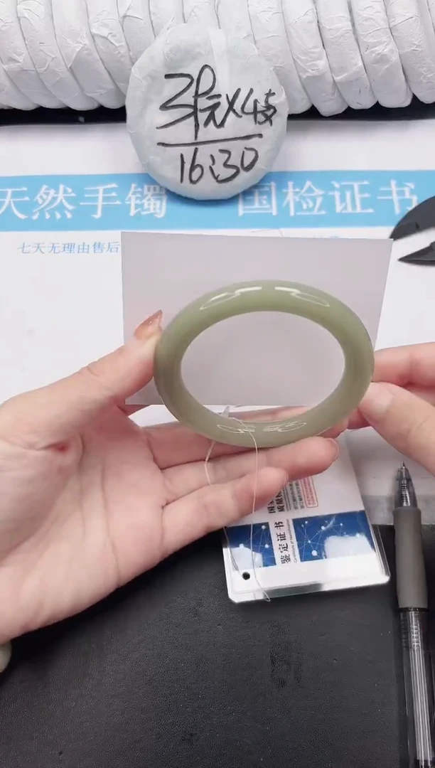 未镶嵌手镯石英质玉181-60.5DY