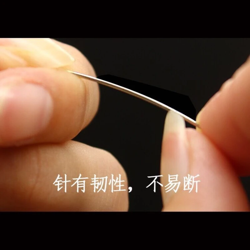 十字绣针手工diy金尾针钝头针绣花针刺绣针