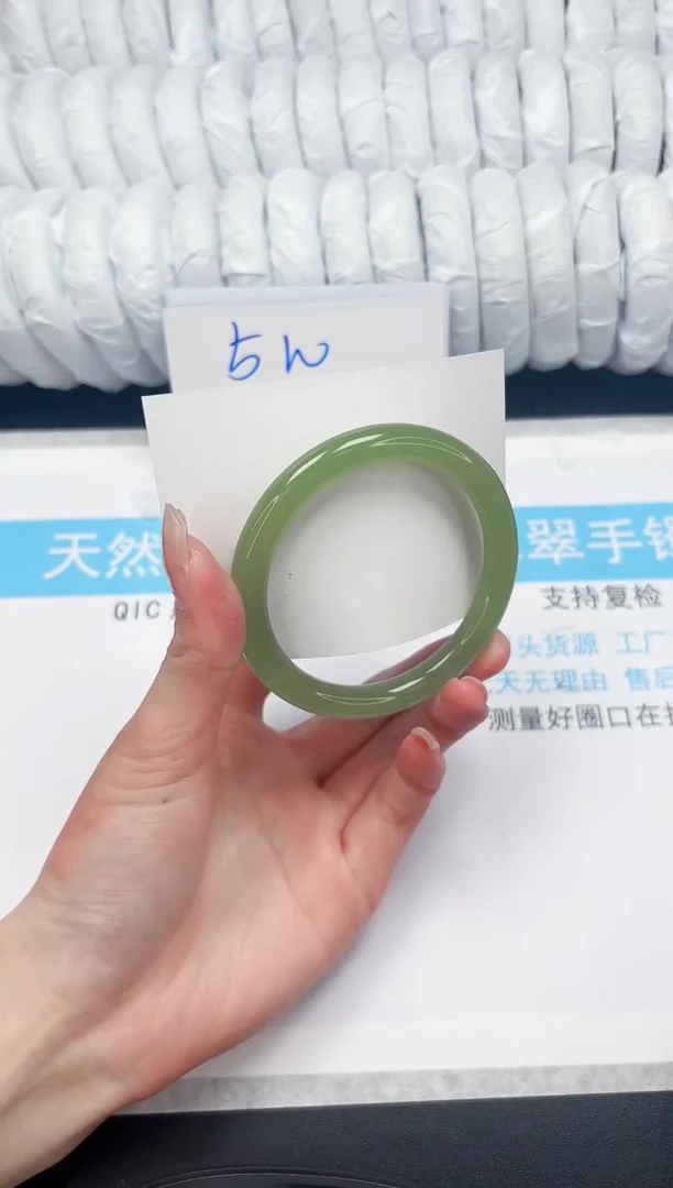 【闪购商品】石英质玉手镯未镶嵌145-59.3
