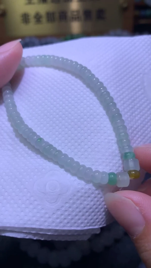 未镶嵌手链翡翠净货