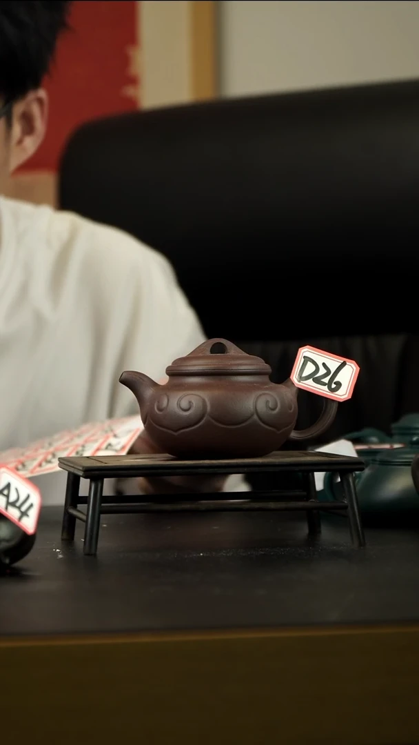 茶壶紫砂D26【小四紫砂】