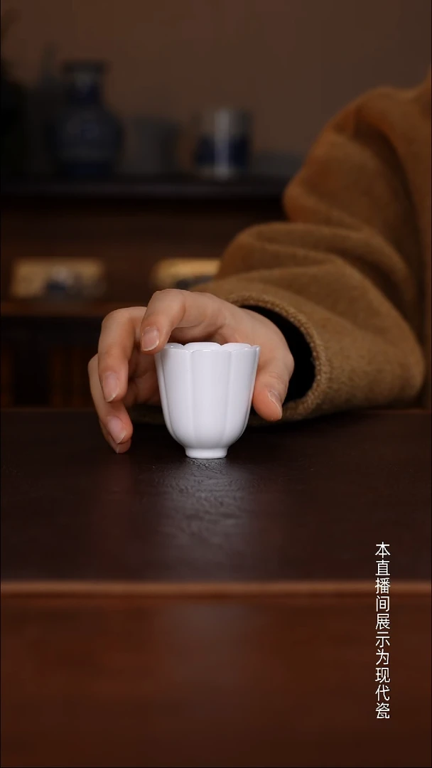景德镇高温瓷主人杯福利品花口杯