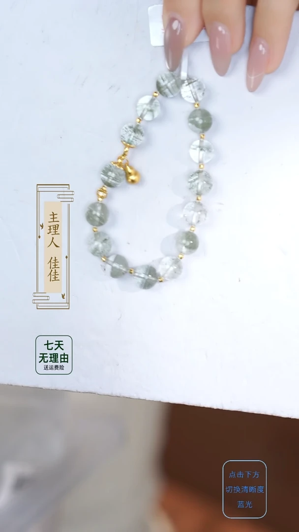 水晶手串银S925镶嵌@@@@@@@@@@@@@@@@@
