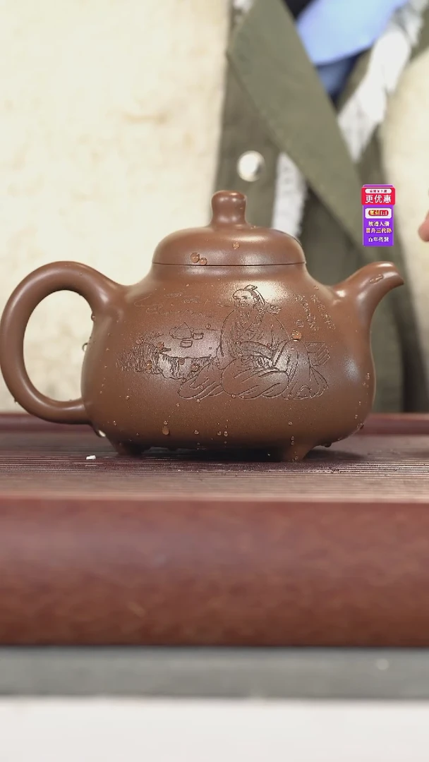 茶壶紫砂紫砂壶紫砂壶