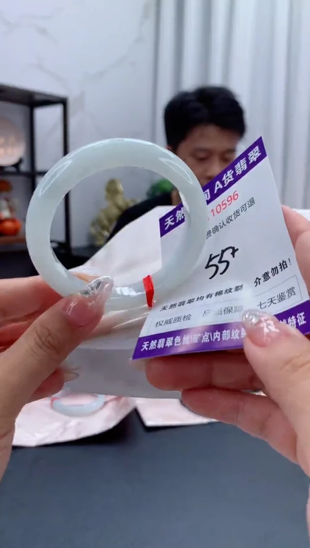 未镶嵌手镯翡翠天然缅甸A货翡翠