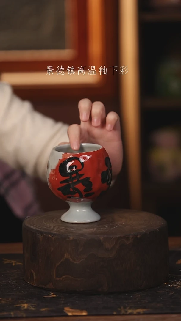 陶瓷景德镇高温釉下手绘陶瓷@L553@