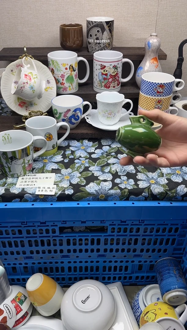 瓷片唐*儿                N052