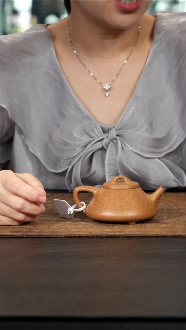 茶壶紫砂冷金黄子冶 150cc