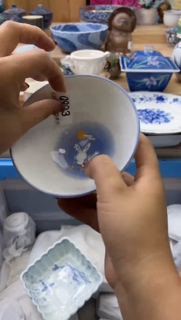 【闪购商品】瓷片903qqqqqqqqqqqq