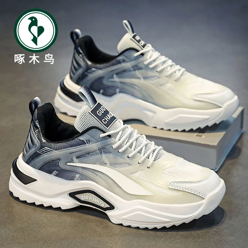 啄木鸟官方正品百搭春季夏季学生透气跑步网面鞋飞织休闲网鞋潮鞋