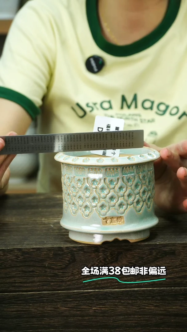 混发默认瑕6-8-557口8