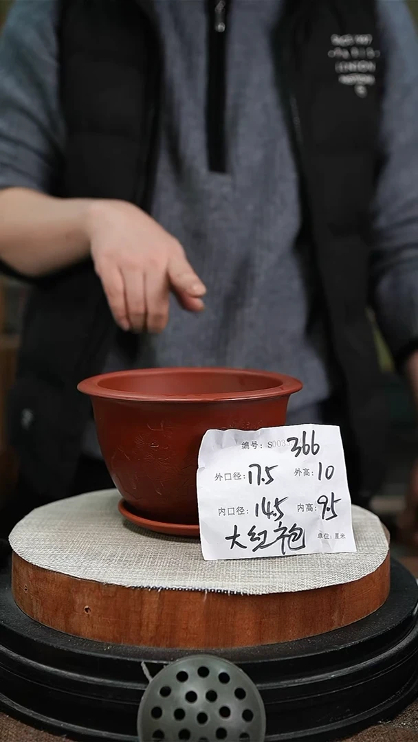 【闪购商品】紫砂花盆紫砂花盆366+z