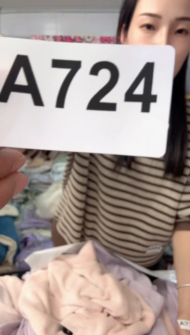 牛奶绒扣*724粉紫色床单款四件套默认微瑕