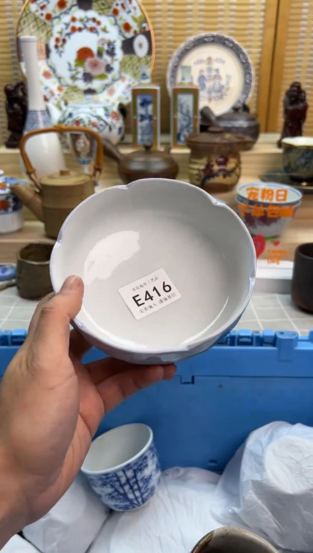 瓷片416eeeeeeeeeeee