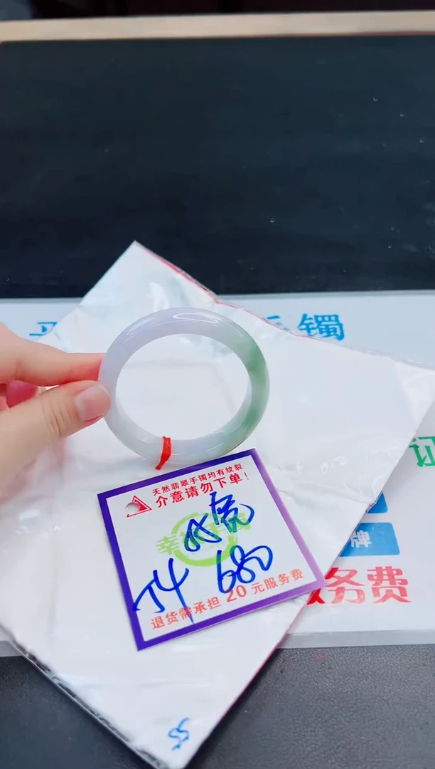 未镶嵌手镯翡翠天然缅甸翡翠A货！A货！A货！A货！A货！