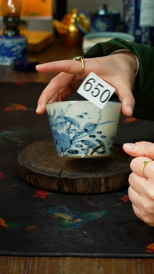 【闪购商品】.650.............茶碗