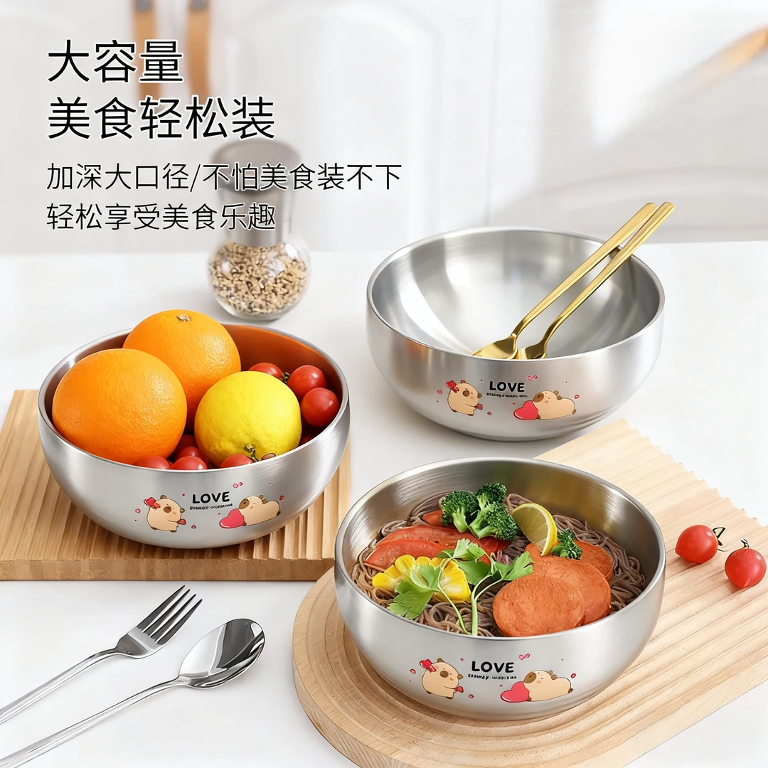 【两个装IP联名超大20CM】不锈钢双层加厚碗防烫大容量保温碗