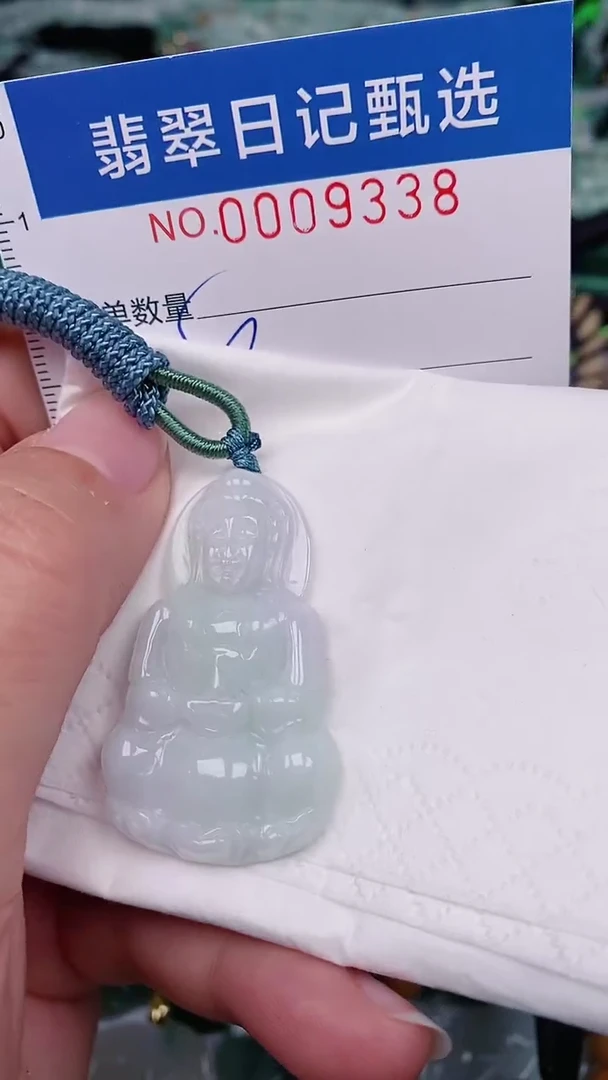 【闪购商品】翡翠颈饰未镶嵌00009338