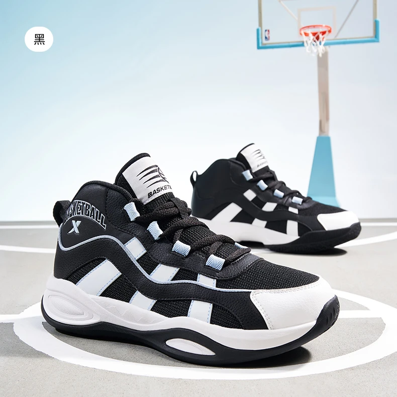 特步儿童冬季密网专业篮球鞋中大童减震防滑运动鞋675315129259