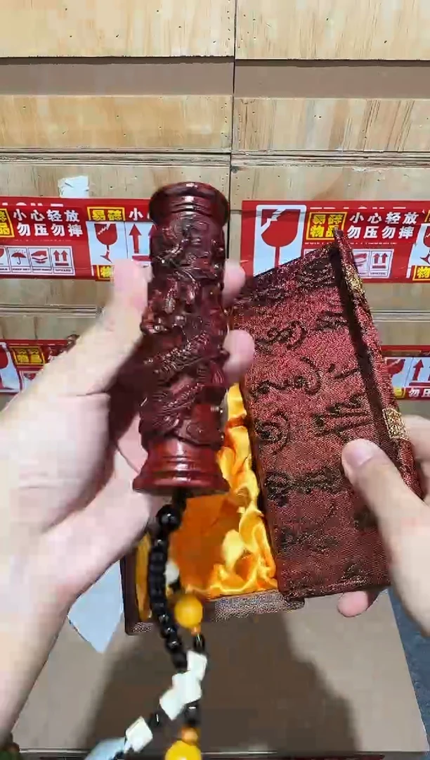又禧文玩精品手串-无礼盒-@@SP143