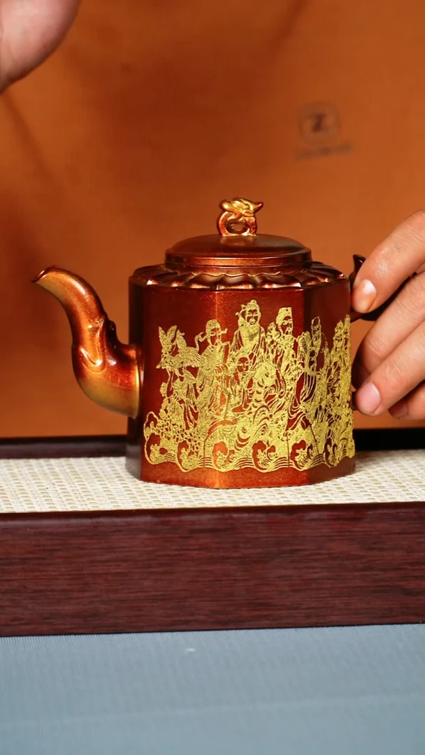 茶壶紫砂 金贝烧 八仙