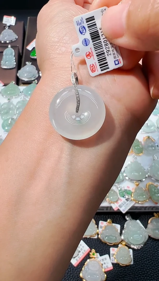 吊坠(不含链)18K金镶嵌翡翠平安扣吊坠