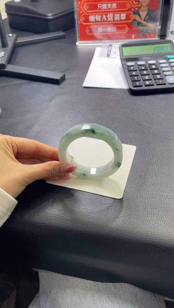 未镶嵌手镯定制翡翠H****.手镯XJ/发一件