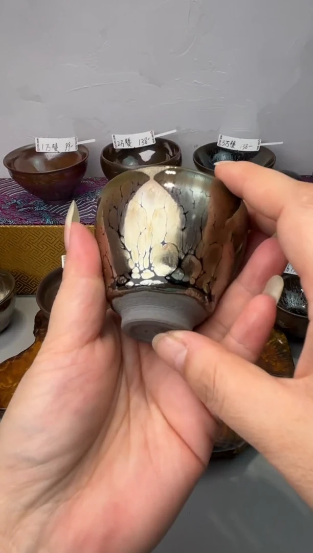 茶盏春申阁福利1只微瑕小束口