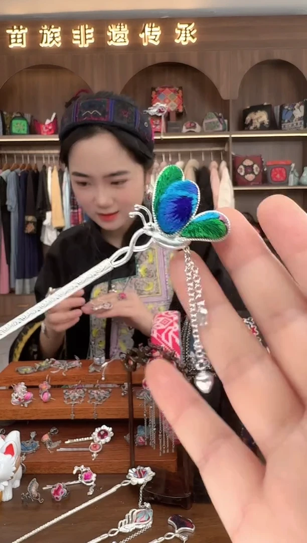 【闪购商品】织绣扶光苗绣传承88