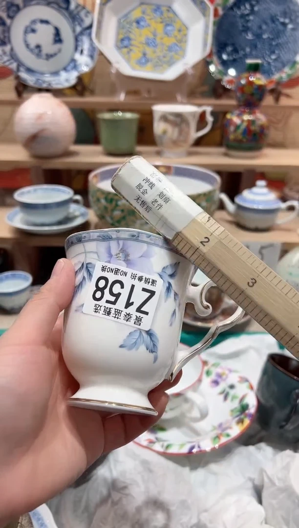 【闪购商品】瓷片当天凑满25米包邮Z158