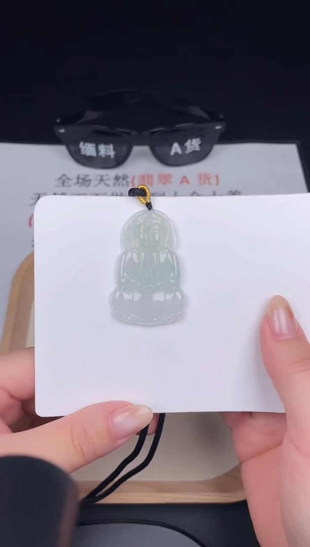 颈饰未镶嵌翡翠ZA029-6观音+孤品+送同款绳子