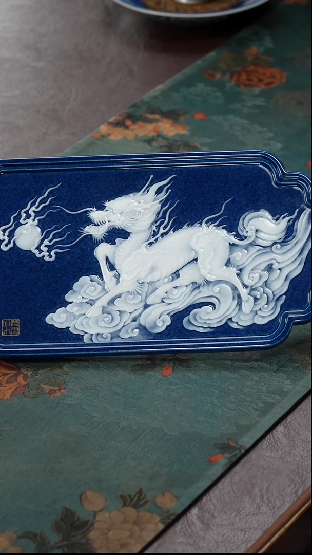 初蓝舍麒麟茶盘买买买买