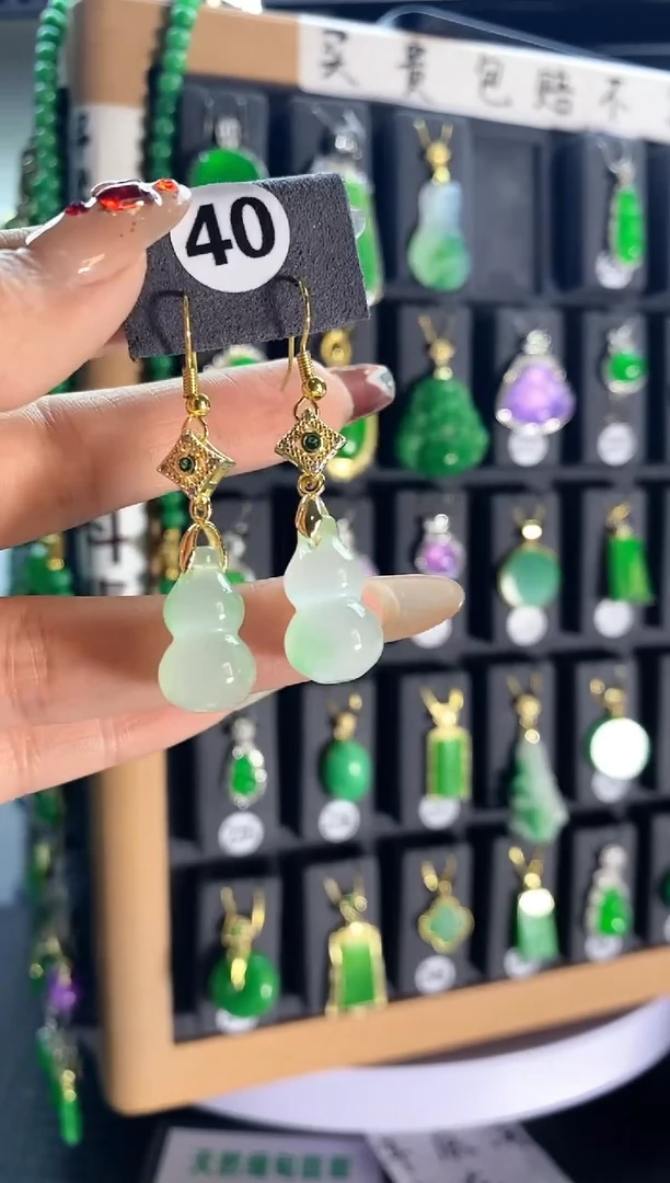 【闪购商品】翡翠耳饰银S925镶嵌40...