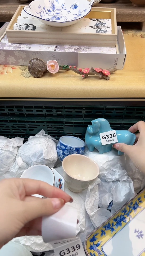 瓷片白*                 338