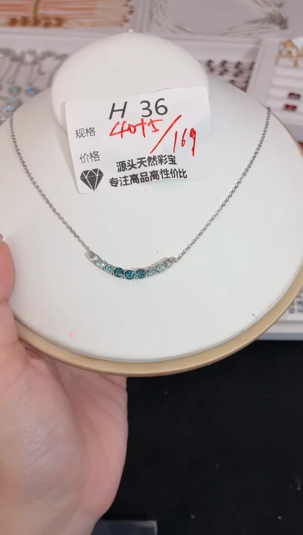 颈饰银S925镶嵌托帕石多样性发一H36