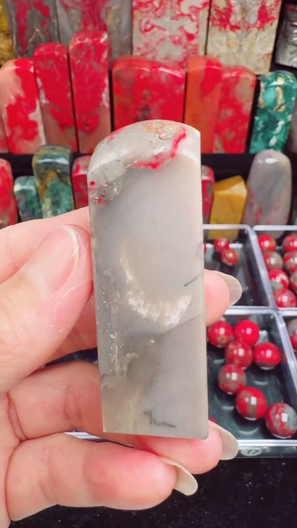 昌化鸡血石昌化鸡血石印章