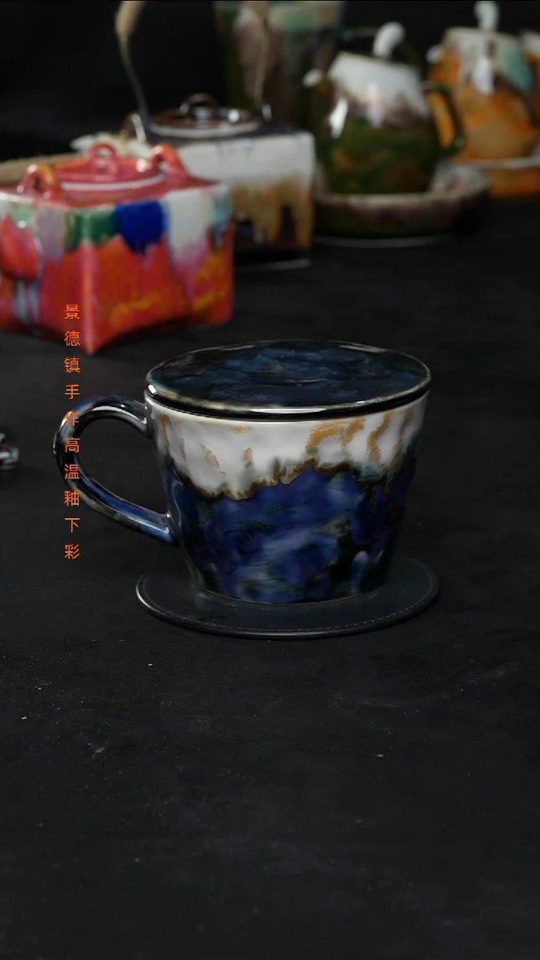 景德镇森涩手创陶瓷（食品级）721