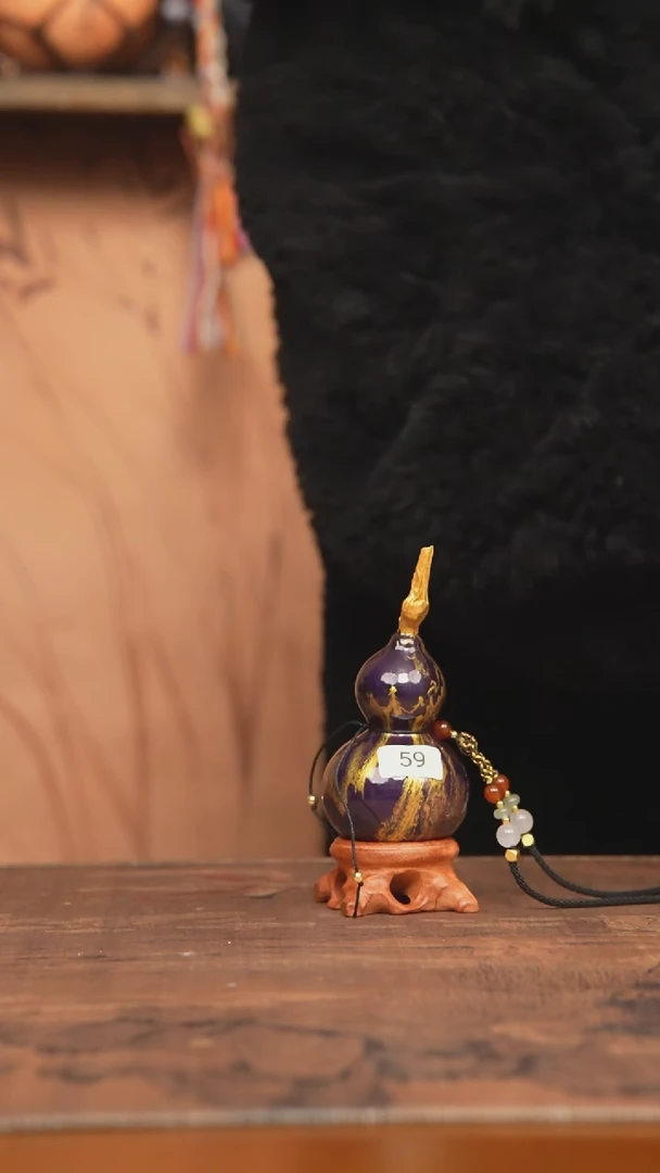 【闪购商品】59号-大漆小葫芦脖挂